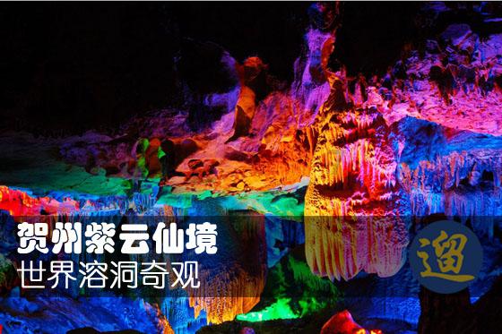 今年洛阳将新增停车位6300个 新建充电桩7100个
